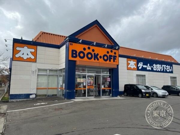 BOOK OFF 13 Go Yokote — storefront