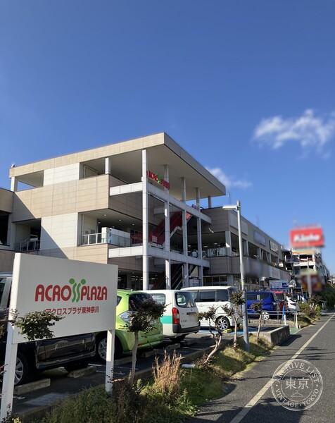 BOOK OFF Akurosu Plaza Higashikanagawa — storefront