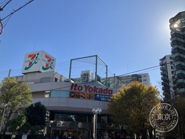 BOOK OFF Itoyokado Mizo No Kuchi — storefront