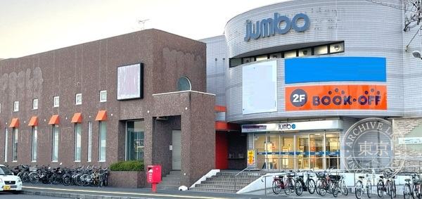 BOOK OFF Janbo Square Kashiba — storefront
