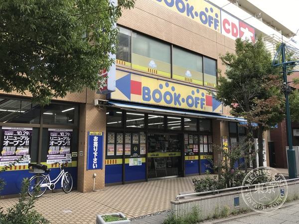 BOOK OFF Kohoku Tsunashima Nishi — storefront