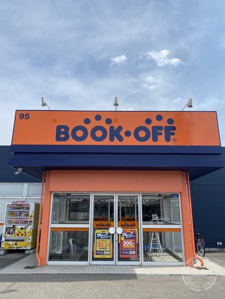 BOOK OFF Koshoku — storefront