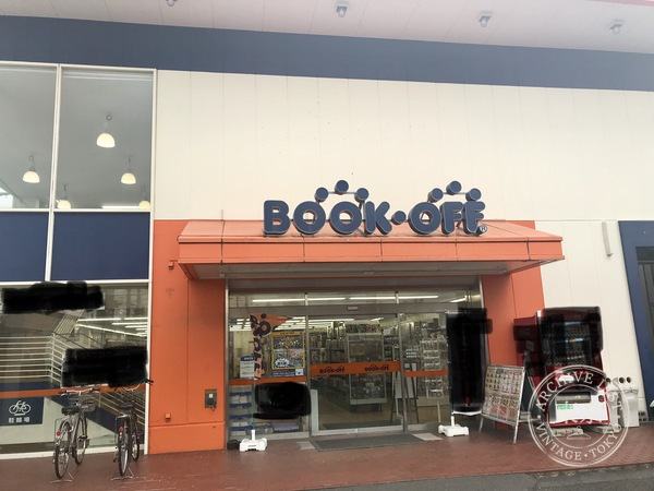 BOOK OFF Nishio Shitamachi — storefront