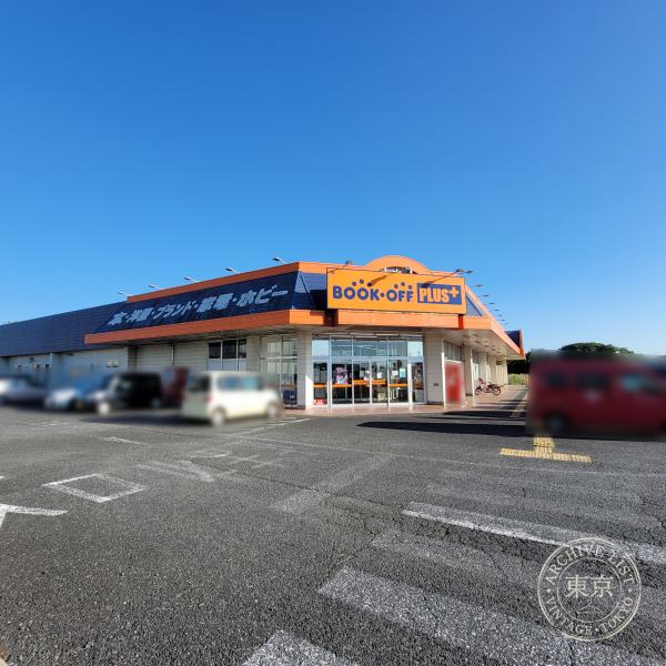 BOOK OFF Plus 126 Go Asahi — storefront