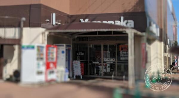 BOOK OFF PLUS Nagoya Yamanaka Shinchu Shima — storefront