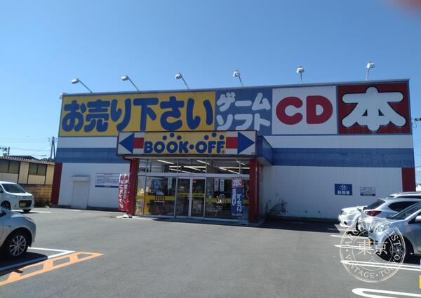 BOOK OFF Sagae Shiyakushomae Tori — storefront