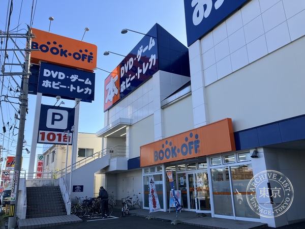 BOOK OFF Sendai Roku Cho no Me — storefront