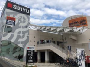 BOOK OFF SUPER BAZAAR Seiyu Narumi — storefront