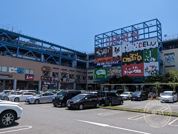 BOOK OFF SUPER BAZAAR Shop Su Ichikawa — storefront