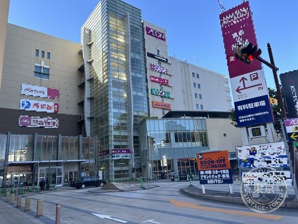 BOOK OFF SUPERBAZAAR Hiroshima Danbara — storefront