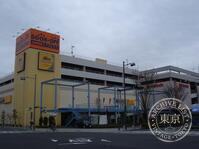 BOOK OFF SUPERBAZAAR Omiya Sutera Town — storefront