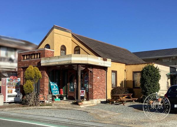 Bosshu Shirahama — storefront