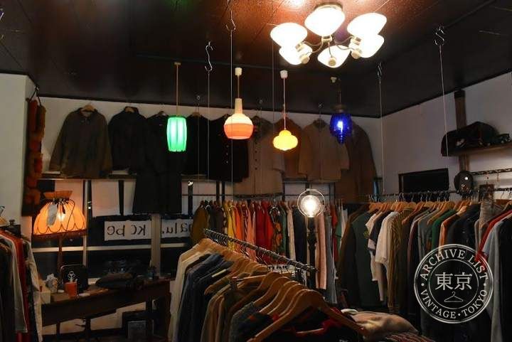 boutique GAJUMALU — storefront