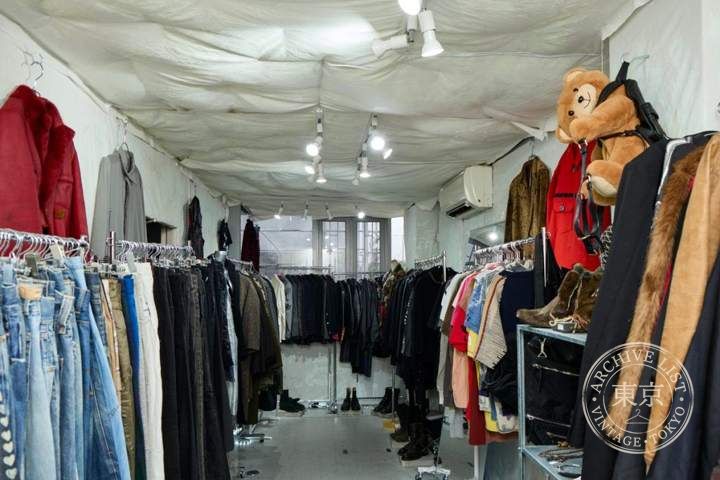 Boutique Ushiromae — storefront