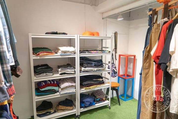 Bowl Tokyo Vintage Closet — storefront