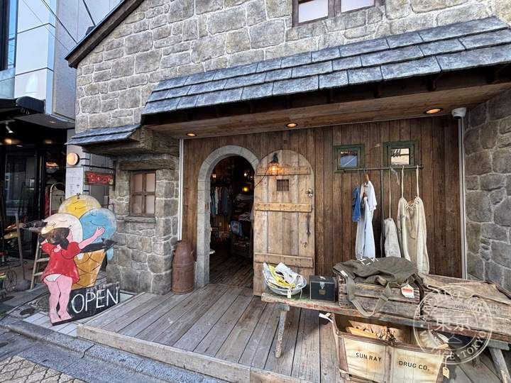 BOZO 2 — storefront