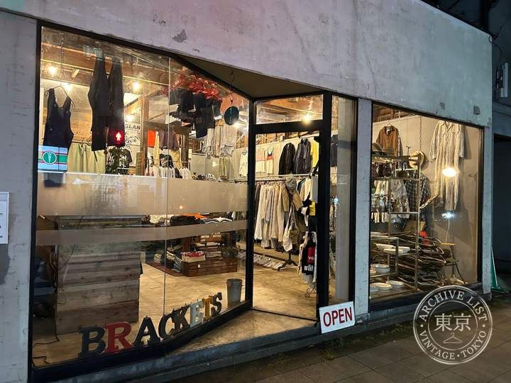 BRACKETS — storefront