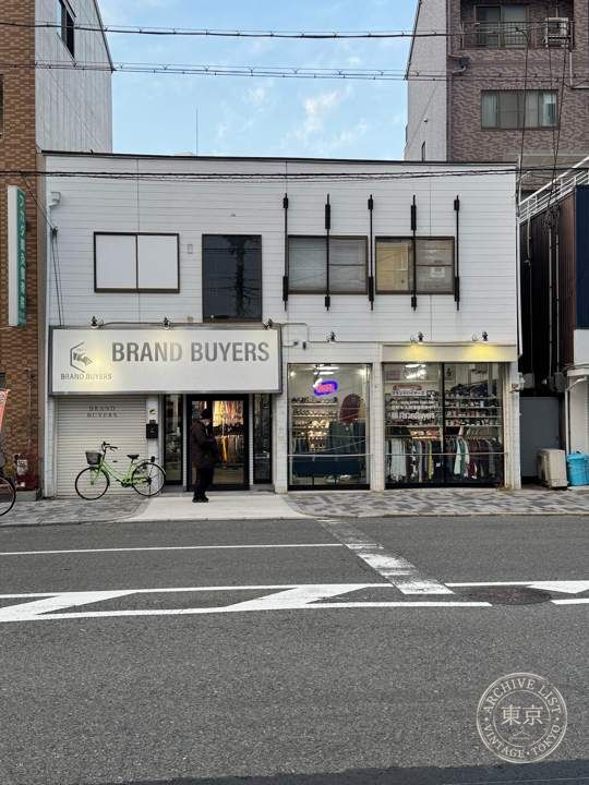 Brand Buyers (ブランドバイヤーズ) — storefront