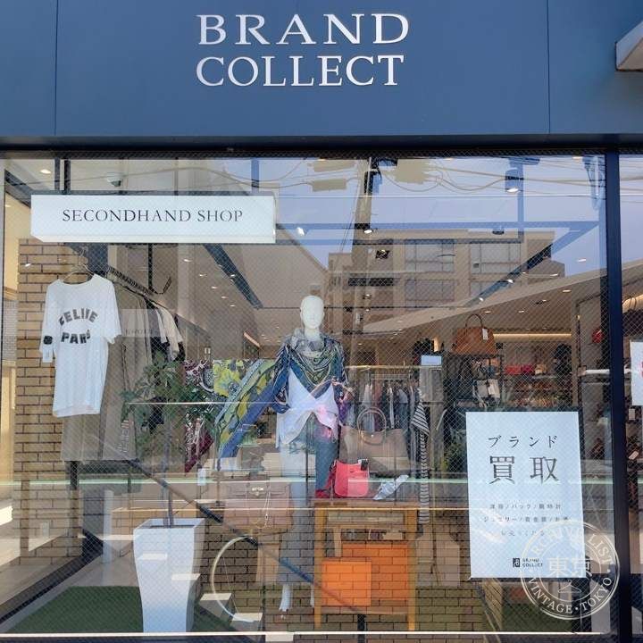 BRAND COLLECT OMOTESANDO — storefront