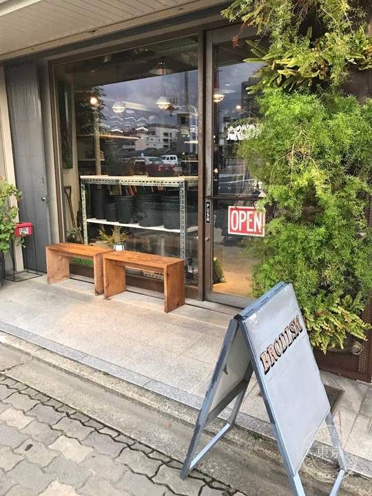 brodism — storefront