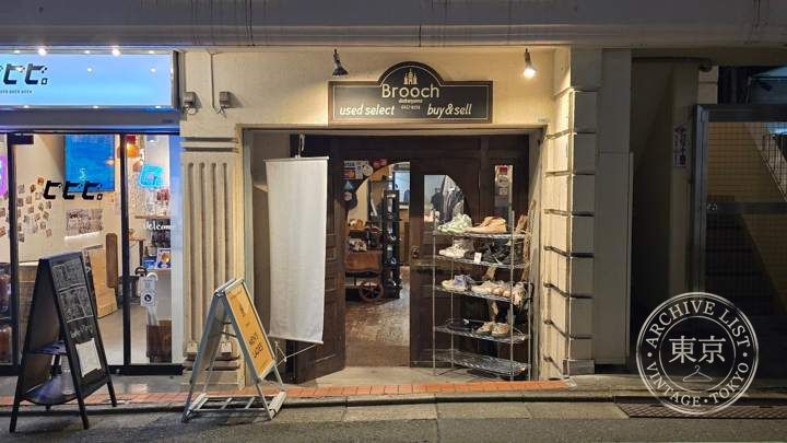 Brooch Daikanyama — storefront