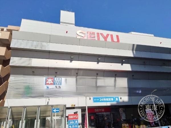 Bunkyodo Yukinori — storefront