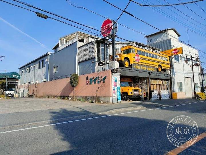 BUS STOP — storefront