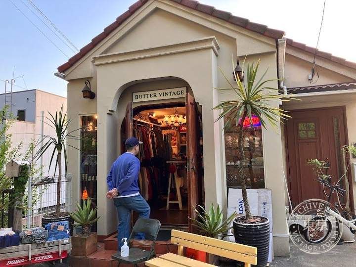Butter Vintage — storefront