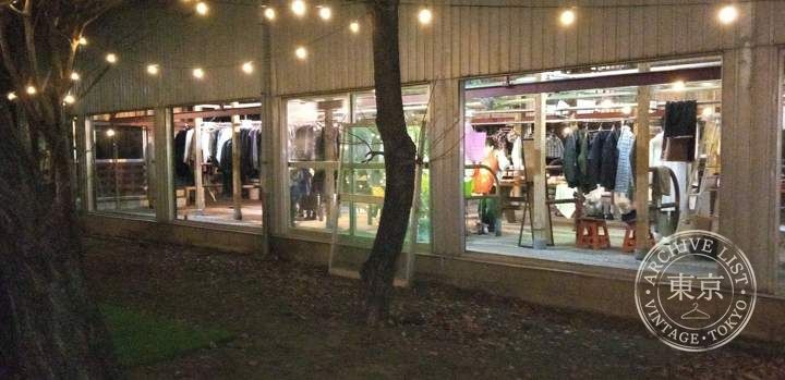 BYRE — storefront