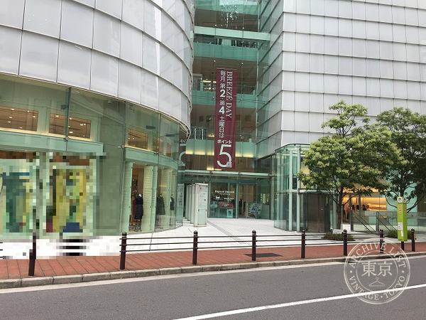 Card Box Cardbox ) Osaka — storefront
