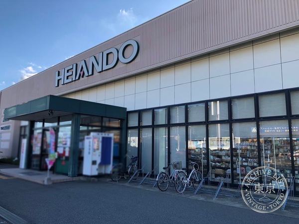Card Box Heian do Koshoku — storefront