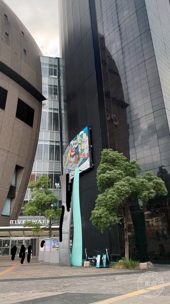 Card Box Ogura — storefront