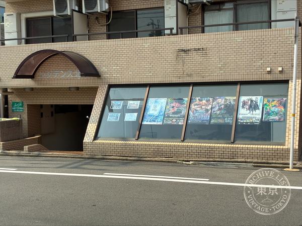 Card Collection — storefront
