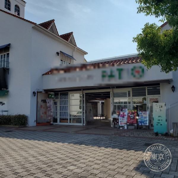 Card Kingdom Kurashiki Kojima — storefront