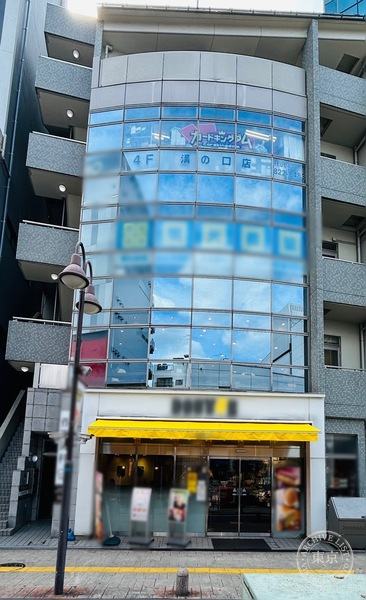 Card Kingdom Mizo no Kuchi — storefront