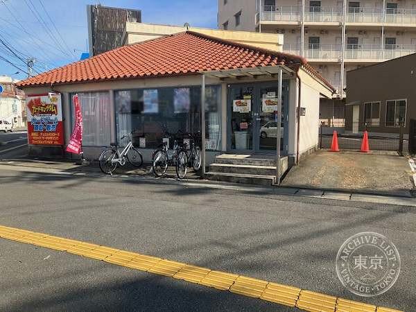 Card Kingdom Tokushima — storefront