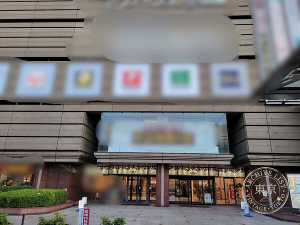 Card Labo Abantei Kyoto — storefront