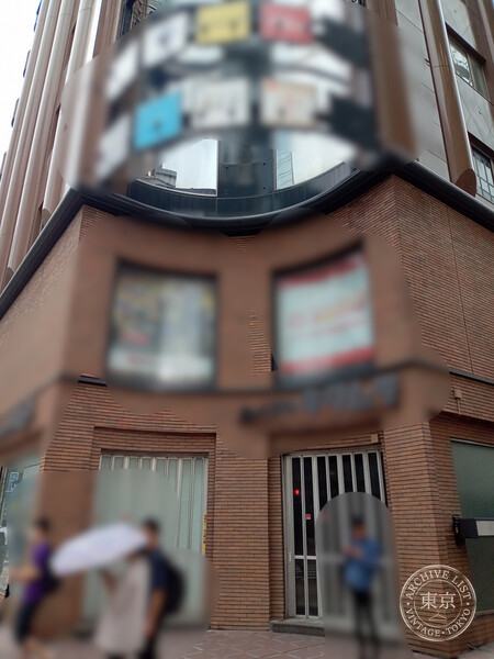 Card Labo Fukuoka Tenjin — storefront