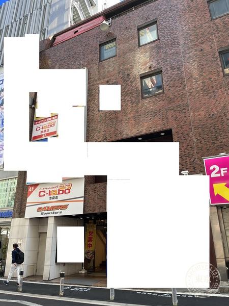 Card Labo Ikebukuro — storefront