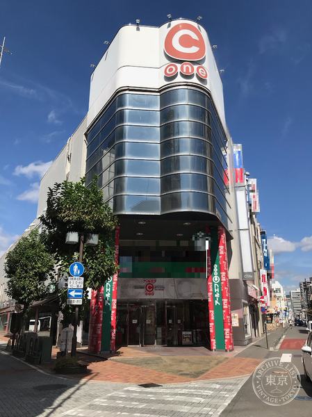 Card Labo Nagano — storefront
