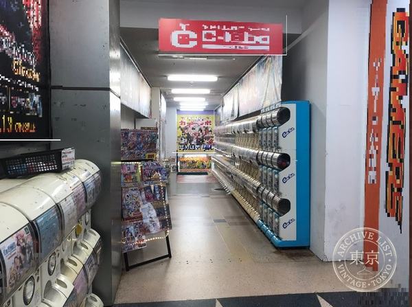 Card Labo Nanba — storefront