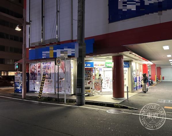 Card Labo Niigata — storefront