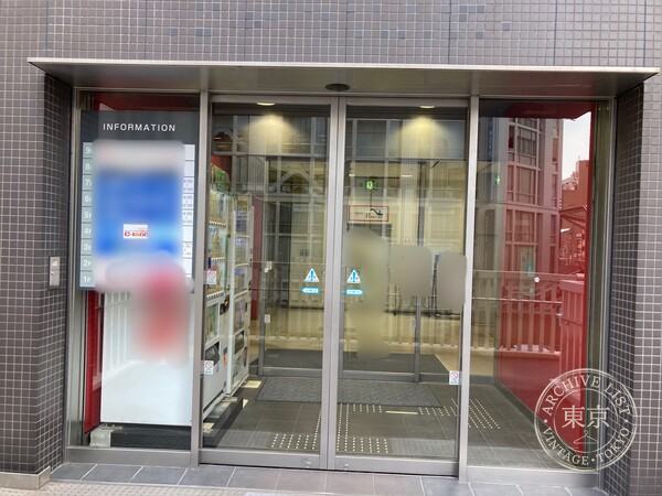 Card Labo Tennoji — storefront