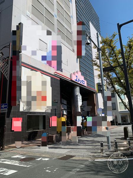 Card Labo Toyohashi — storefront