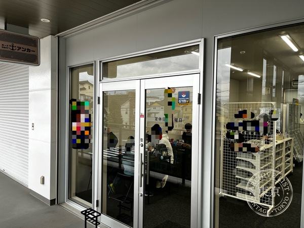 Card Shop Ankaa Toyoka — storefront
