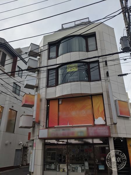Card Shop Arora — storefront