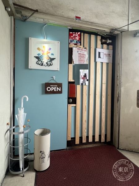 Card Shop Boruka — storefront