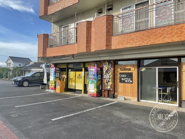 card shop clover — storefront