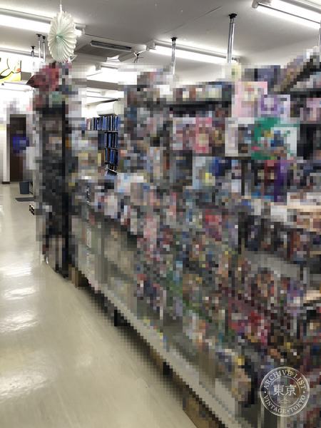 Card Shop Freaks — storefront