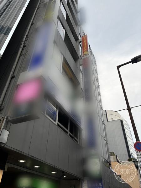Card Shop Kirin Osaka Tenmabashi — storefront